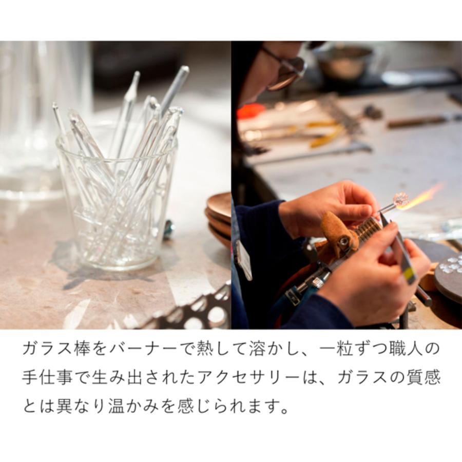HARIO Lampwork Factory（ハリオランプワークファクトリー） ハリオ
