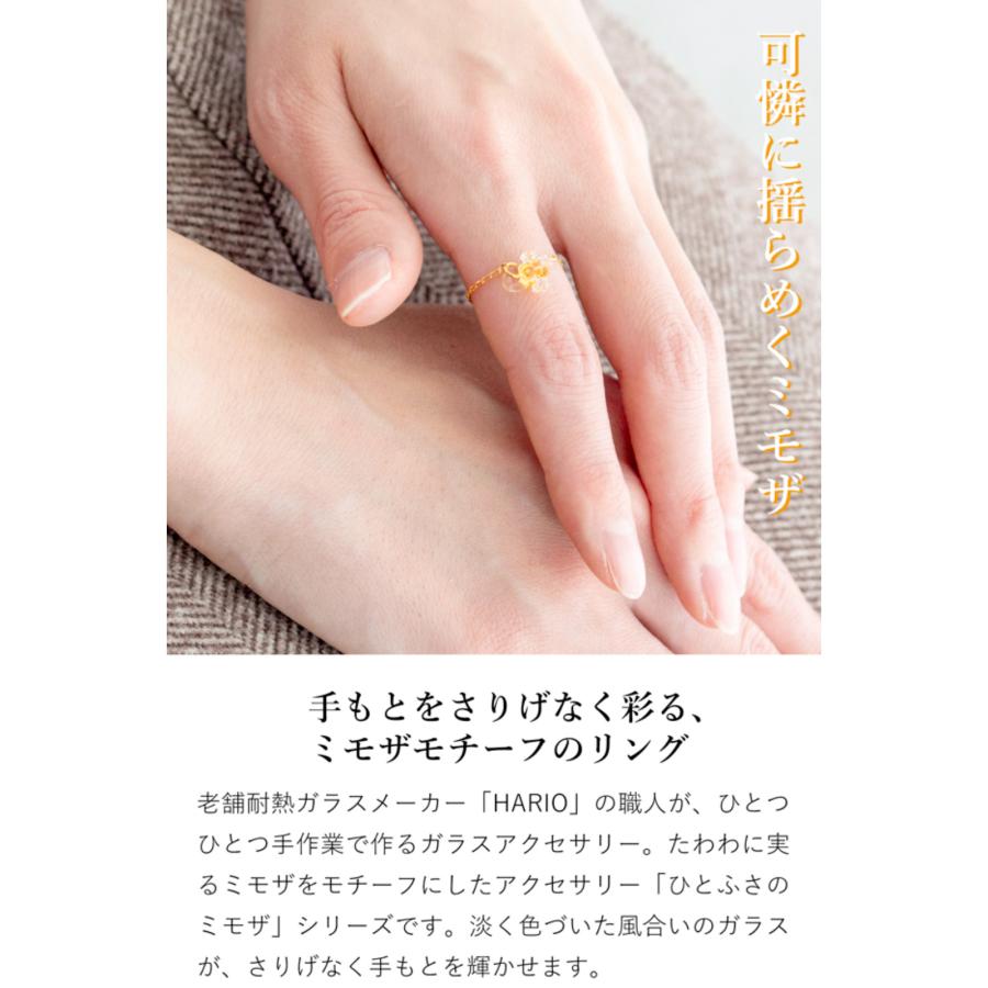 HARIO Lampwork Factory（ハリオランプワークファクトリー） ＼5/10