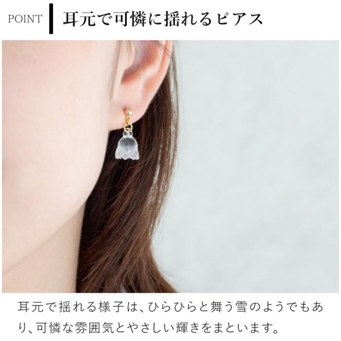 HARIO Lampwork Factory（ハリオランプワークファクトリー） ＼期間