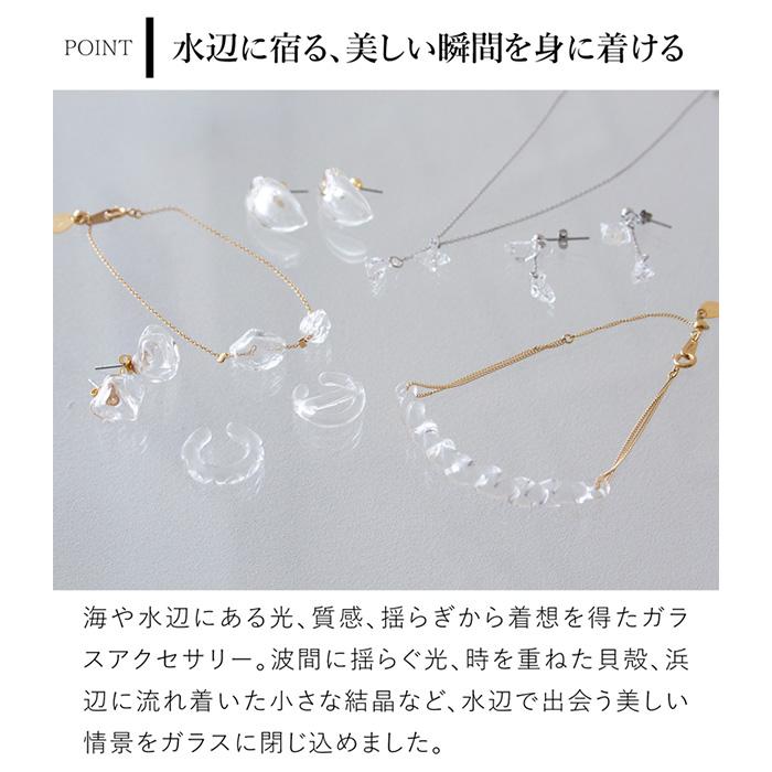 HARIO Lampwork Factory（ハリオランプワークファクトリー） ＼10/1は