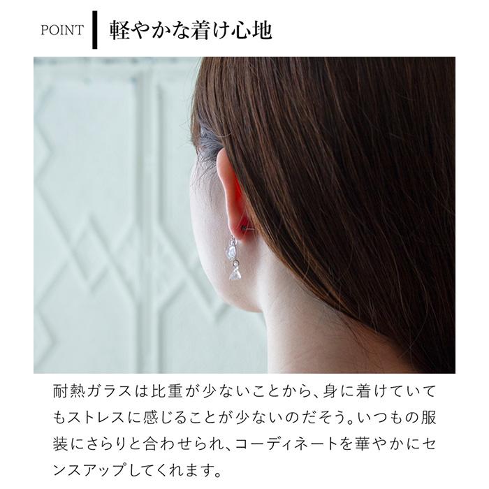 HARIO Lampwork Factory（ハリオランプワークファクトリー） ＼9/20-22