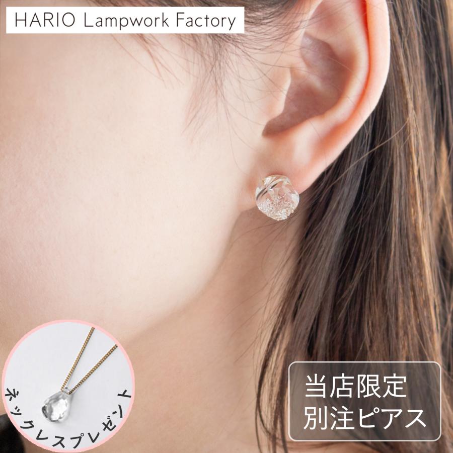 HARIO Lampwork Factory（ハリオランプワークファクトリー） ハリオ