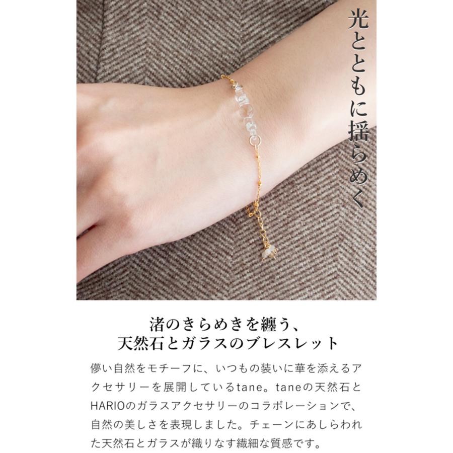 HARIO Lampwork Factory（ハリオランプワークファクトリー） ＼6/14 