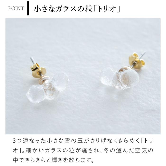 HARIO Lampwork Factory（ハリオランプワークファクトリー） ハリオ