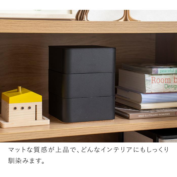 収納ボックス ふた付き 3段 スタッキング 卓上ボックス 蓋付き収納