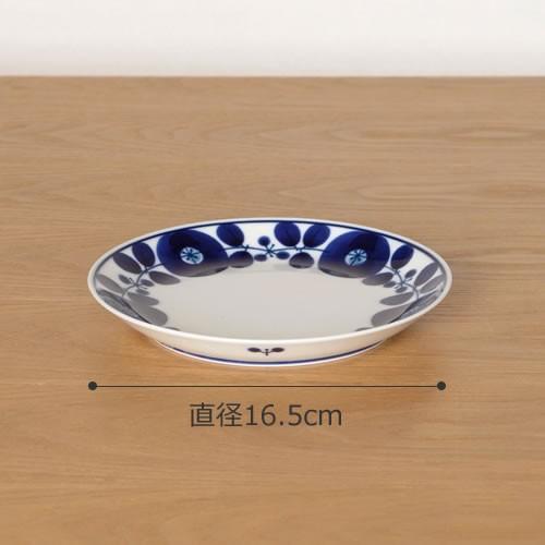 ブルーム（白山陶器） 白山陶器 ブルーム プレート S 16.5cm リース