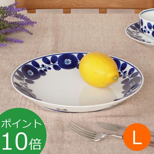 ブルーム(白山陶器) 白山陶器 ブルーム プレート L 23.5cm ブルーム(白山陶器) 白山陶器 ブルーム プレート L 23.5cm