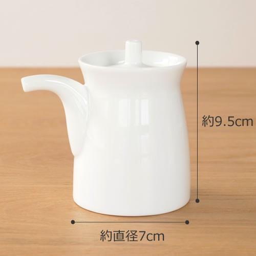 【良品✨】HAKUSAN 白山陶器 波佐見焼 大小計8枚 白山陶器 G型しょうゆさし 白磁 大 波佐見焼 HAKUSAN / FavoriteStyle