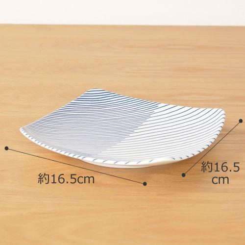 重ね縞 白山陶器 反角中皿 波佐見焼 16.5×16.5cm 角皿 HAKUSAN HKSN
