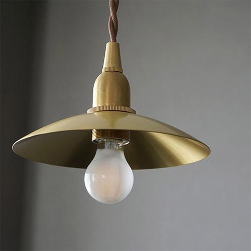 サザエ型　ランプシェード AXCIS（アクシス） 【取扱終了】ピエニ ブラス シェード サークル