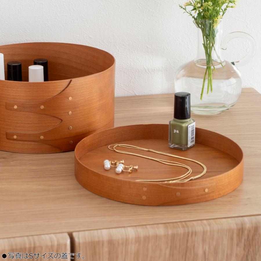 AXCIS シェーカーボックス Homestead アクシス シェーカー