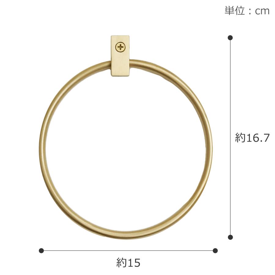 AXCIS（アクシス） ＼2/25はポイント10倍／ VOL タオルリングホルダー