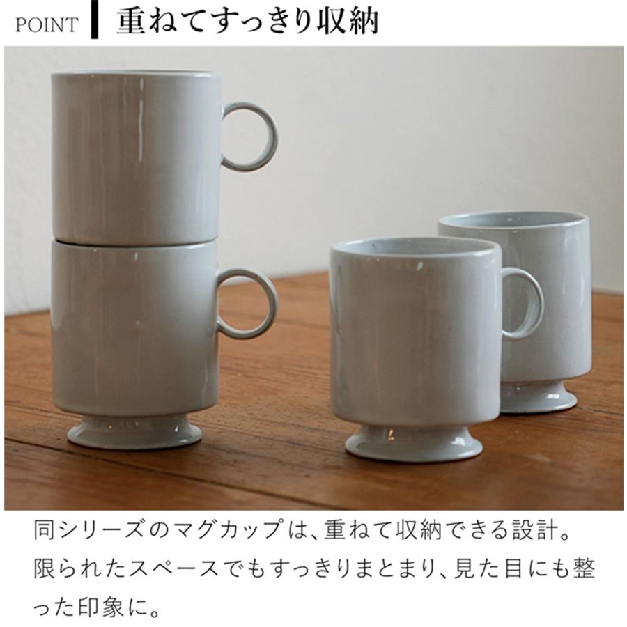 AXCIS（アクシス） ＼7/5はポイント10倍／ アクシス Teno マグカップ