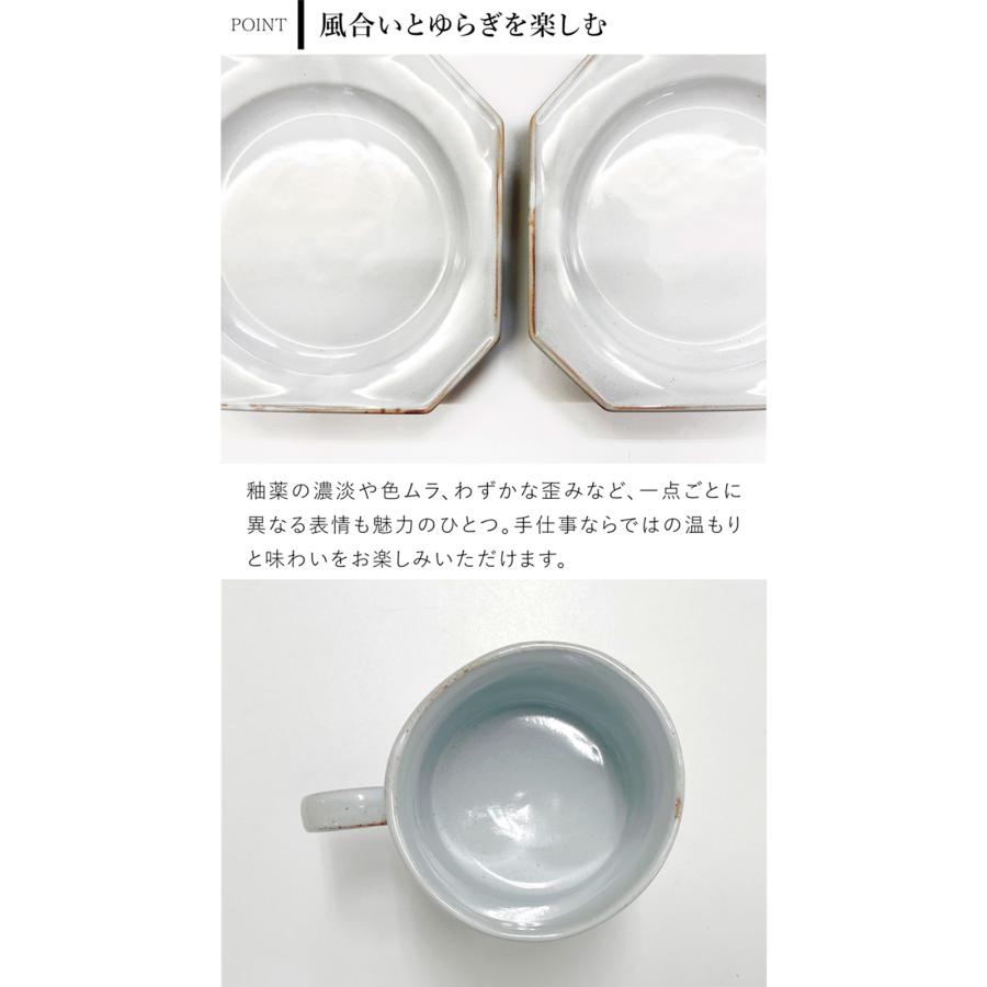 AXCIS（アクシス） ＼6/14・15はポイント10倍／ アクシス Teno オクト