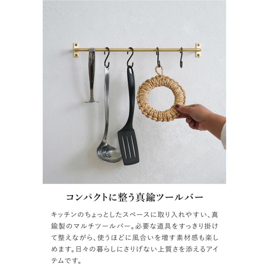 AXCIS（アクシス） ＼5/22-25はポイント10倍／ アクシス ブラス マルチ