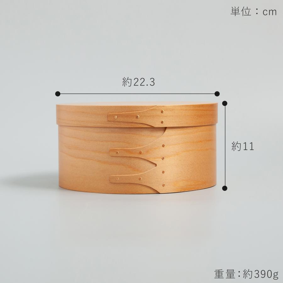 ＼6/19-22はポイント10倍／ シェーカーボックス AXCIS Homestead アクシス シェーカー ラウンドボックス M ライトブラウン 木製 小物収納 収納ボックス | AXCIS | 01
