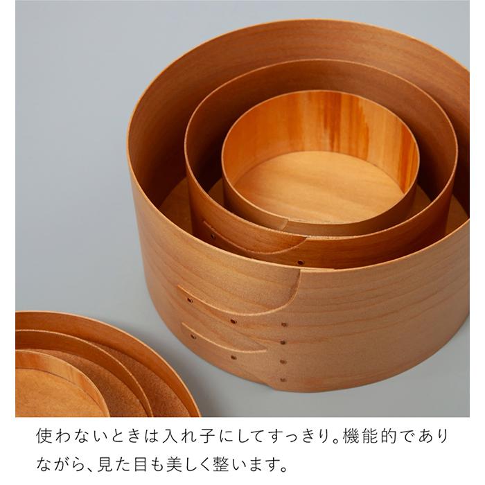 ＼6/19-22はポイント10倍／ シェーカーボックス AXCIS Homestead アクシス シェーカー ラウンドボックス M ライトブラウン 木製 小物収納 収納ボックス | AXCIS | 07