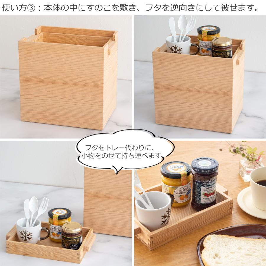 9/20-22はポイント10倍／ ブレッドケース パンケース 木製 日本製 3way