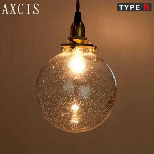 AXCIS（アクシス） ＼7/5はポイント10倍／ ランプシェード ペンダント