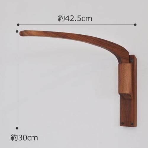 AXCIS（アクシス） AXCIS Wood Bracket BOOM 壁付けブラケット 照明用
