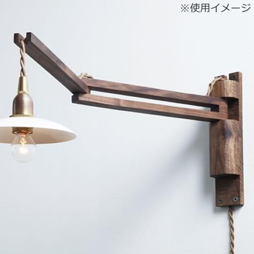 AXCIS（アクシス） ＼2/27-3/1はP10倍／ アクシス AXCIS Wood Bracket