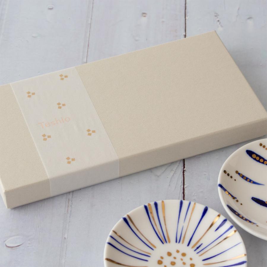 10/24〜26はポイント10倍／ POTPURRI ポトペリー 金群青 Small