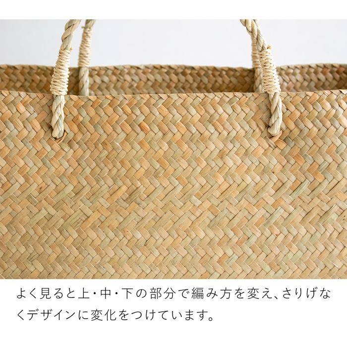 かごバッグ 浅型 S サイアム カチュー 水草 天然素材 手編み