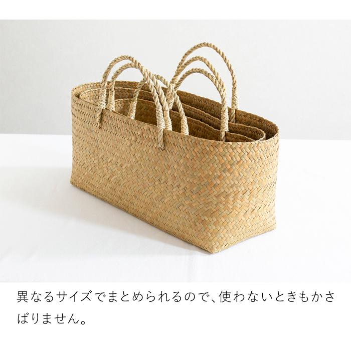 かごバッグ 浅型 S サイアム カチュー 水草 天然素材 手編み