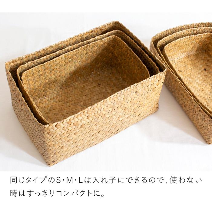 期間限定ポイント10倍／ 蓋付き 収納かご 長方形 3個セット ふた付き