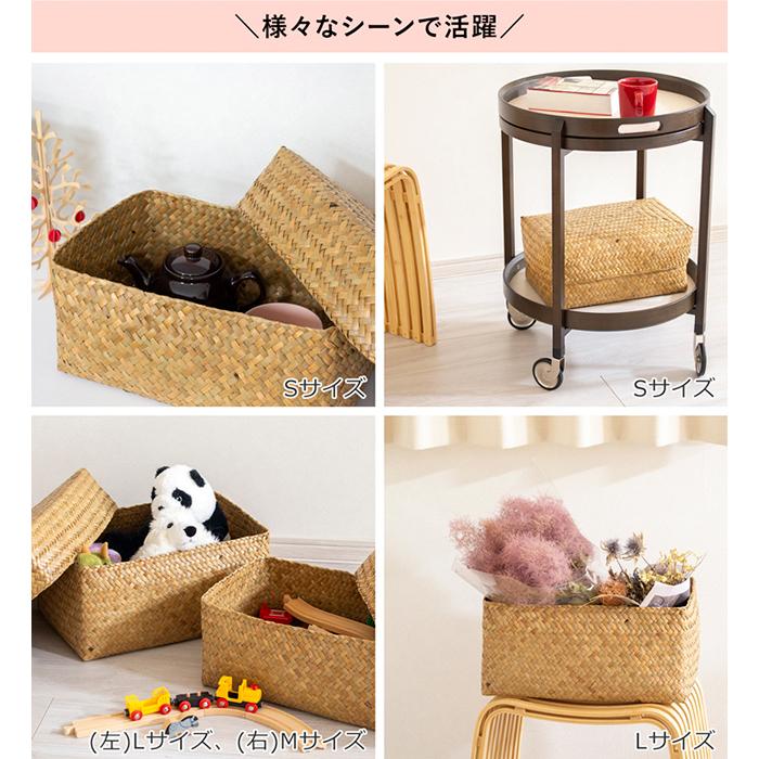 蓋付き 収納かご 長方形 3個セット ふた付き四角BOX バスケット 深型