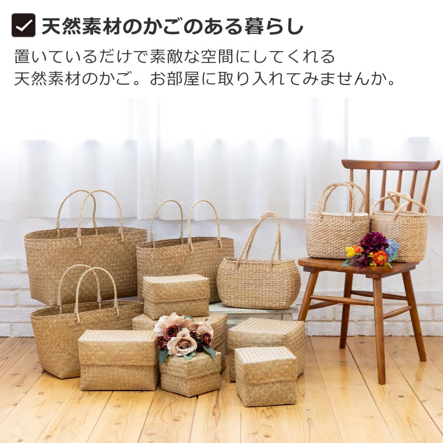 蓋付き 収納かご L 幅40cm 長方形 ふた付き四角BOX バスケット 蓋付き 収納かご L 幅40cm 長方形 ふた付き四角BOX バスケット
