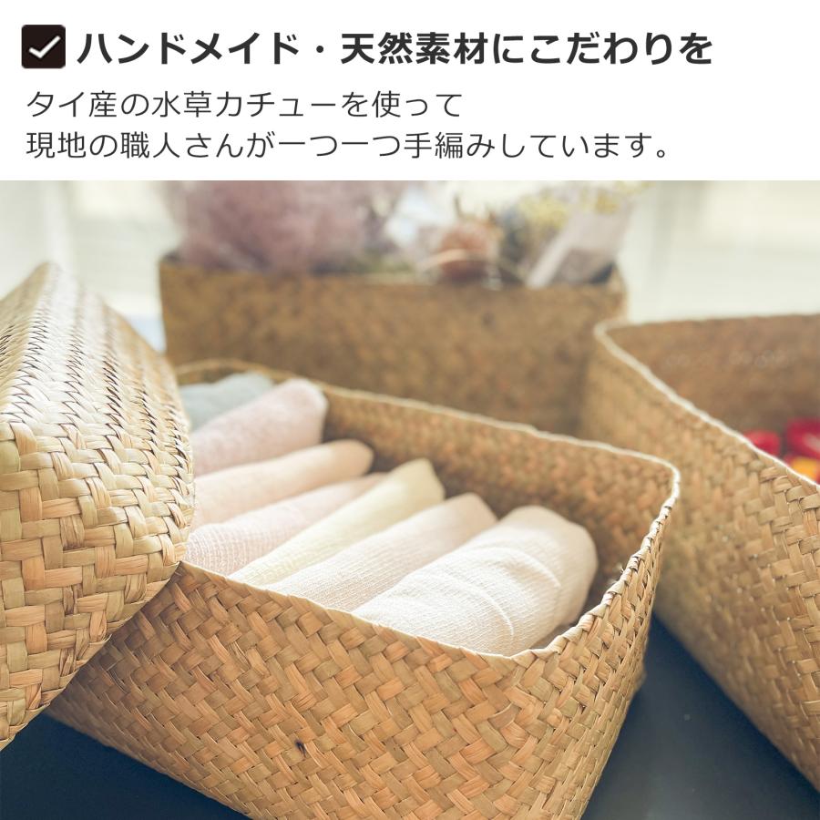 4/25〜27はポイント10倍/ 蓋付き 収納かご L 幅40cm 長方形 4/25〜27はポイント10倍/ 蓋付き 収納かご L 幅40cm 長方形