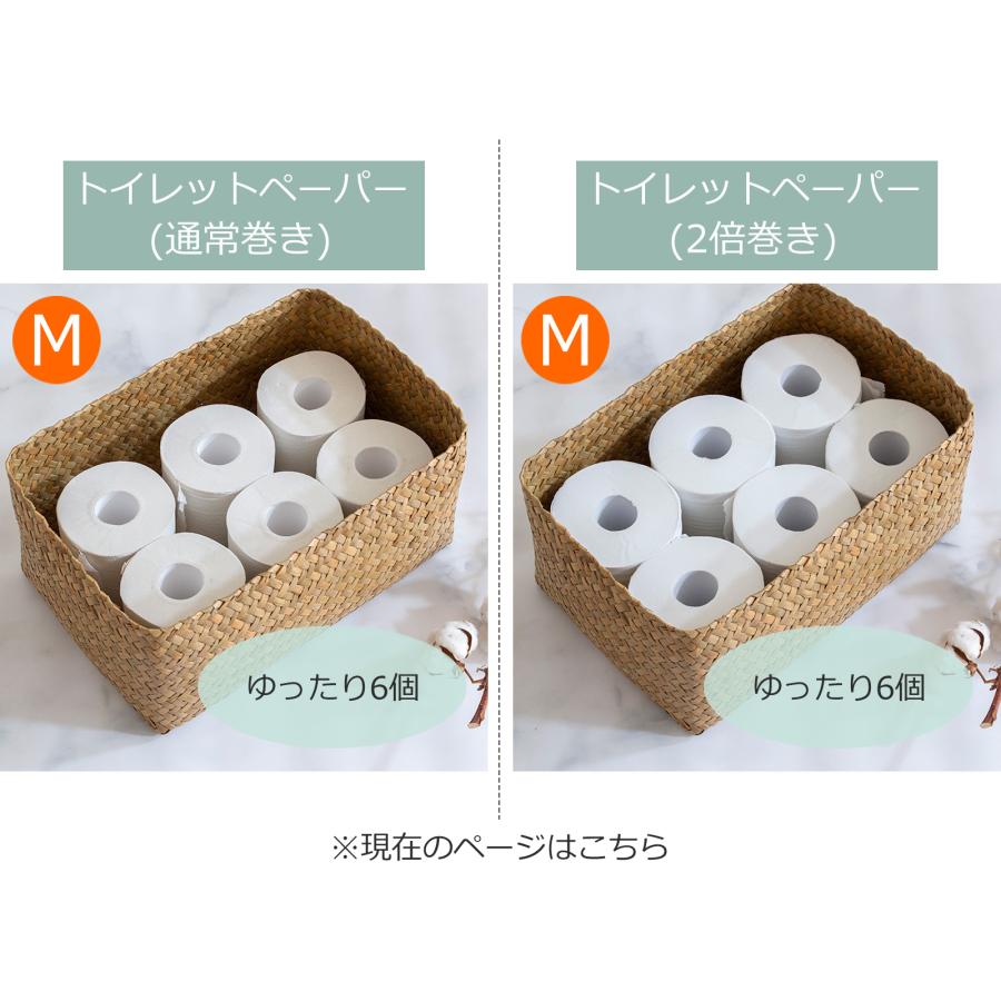 パインバスケット リッドボックス 大 Sサイズ 蓋付き セット パインバスケット リッドボックス 大 Sサイズ 蓋付き セット