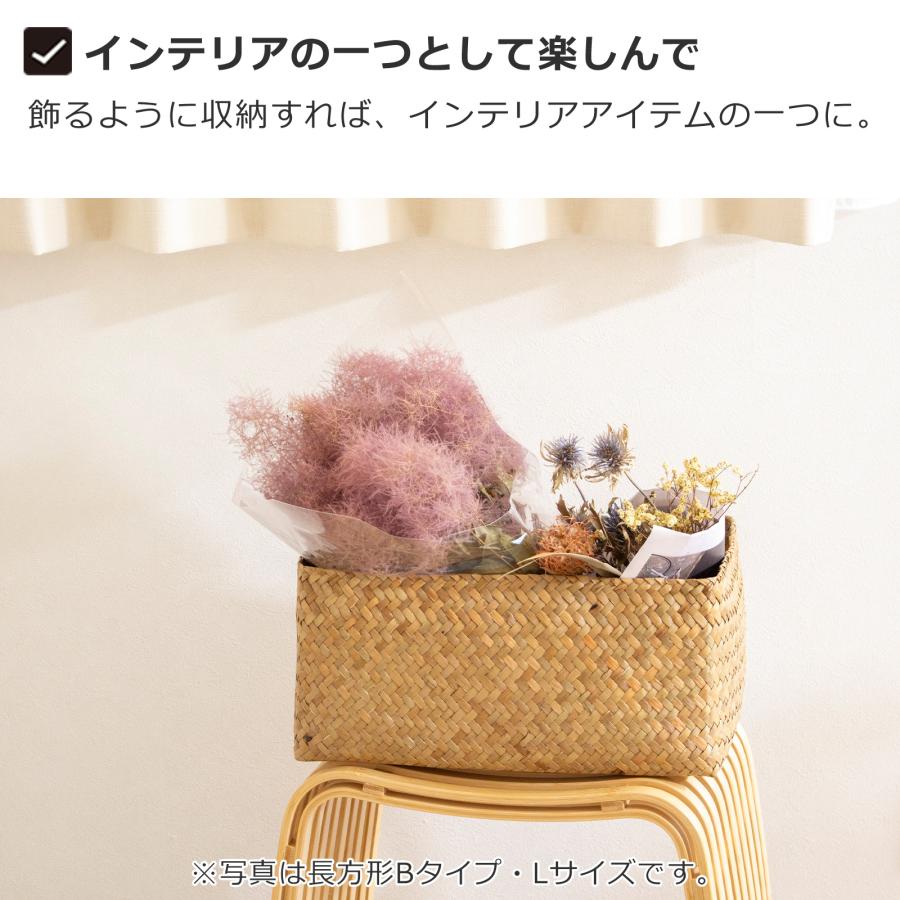 蓋付き 収納かご S 正方形 幅16cm バスケット 深型 サイアム カチュー