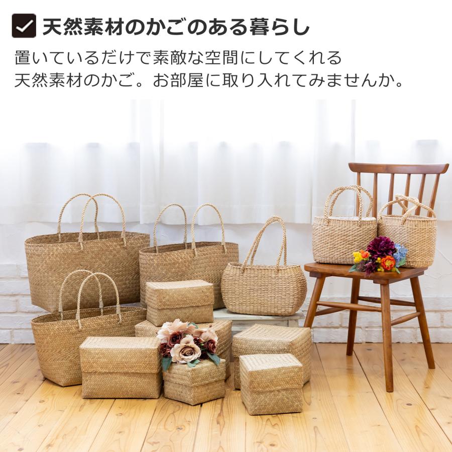 蓋付き 収納かご S 正方形 幅16cm バスケット 深型 サイアム カチュー