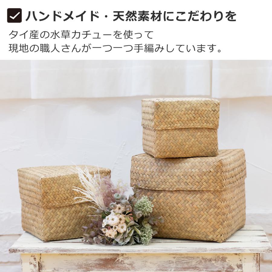 蓋付き 収納かご S 正方形 幅16cm バスケット 深型 サイアム カチュー