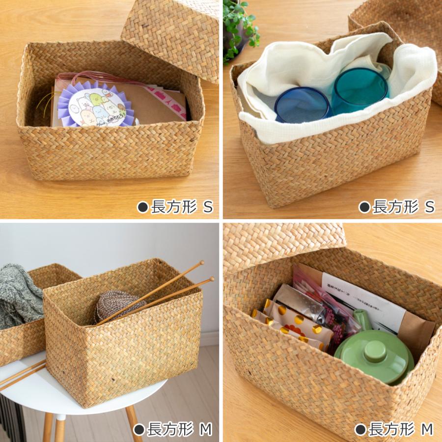 期間限定ポイント10倍／ 蓋付き 収納かご 長方形 3個セット バスケット