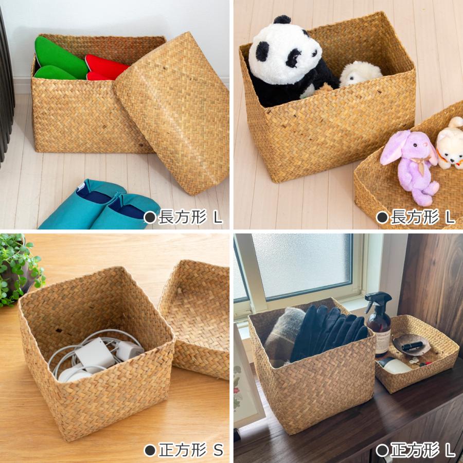 期間限定ポイント10倍／ 蓋付き 収納かご 長方形 3個セット バスケット