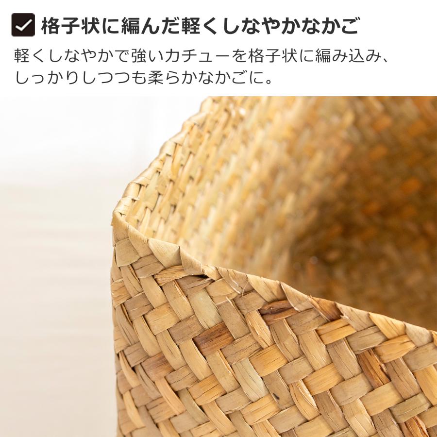 6/5-7はポイント10倍／ 蓋付き 収納かご L 長方形 幅30cm バスケット