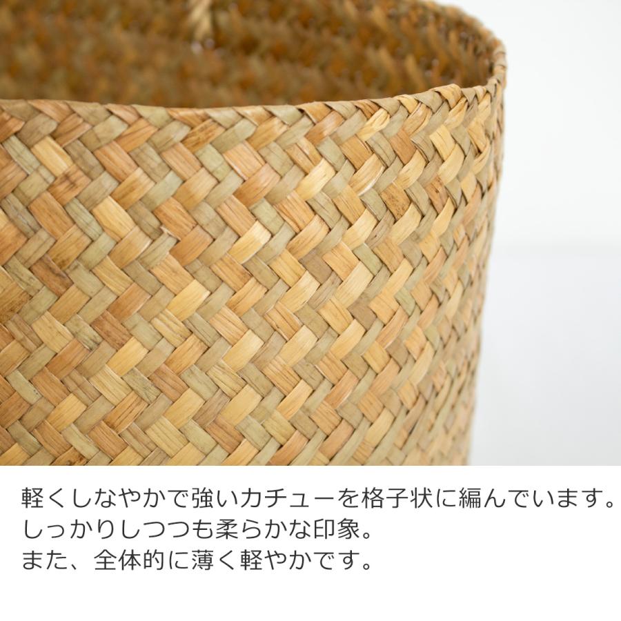 期間限定ポイント10倍／ かごバッグ M サイアム カチュー 水草 手編み