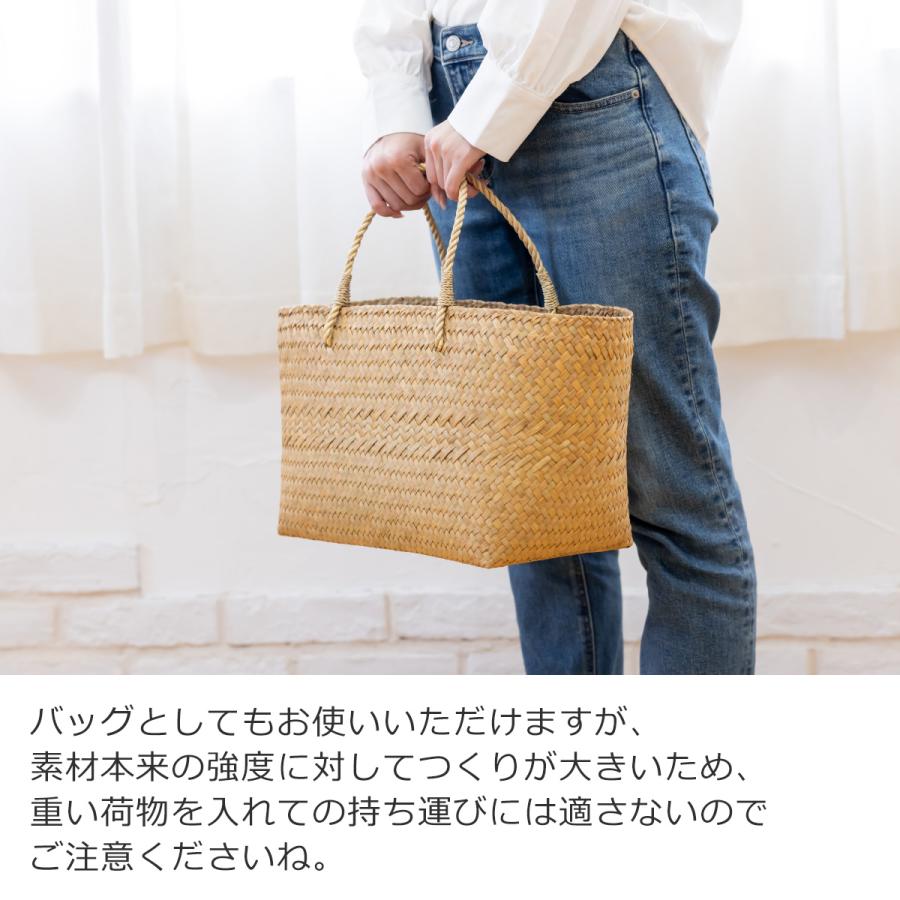 6/5-7はポイント10倍／ かごバッグ M サイアム カチュー 水草 手編み