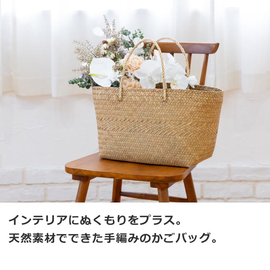 6/19-22はポイント10倍／ かごバッグ M サイアム カチュー 水草 手編み