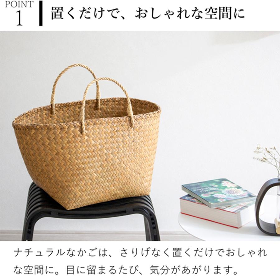 かごバッグ L 正方形 サイアム カチュー 手編み ハンドメイド 収納