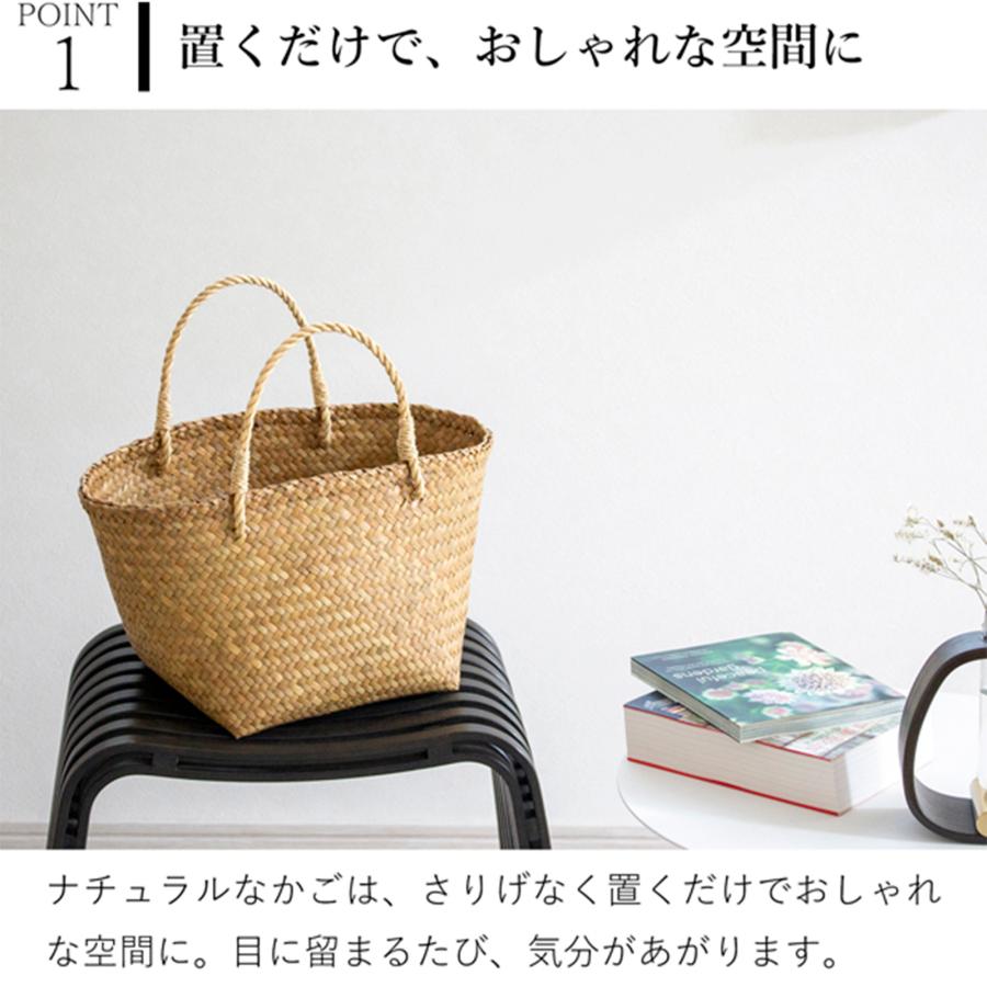 6/19-22はポイント10倍／ かごバッグ S 正方形 サイアム カチュー
