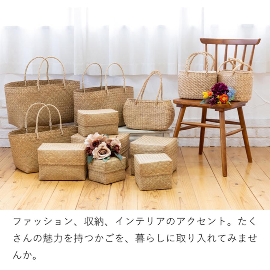 かごバッグ S 正方形 サイアム カチュー 手編み ハンドメイド 収納