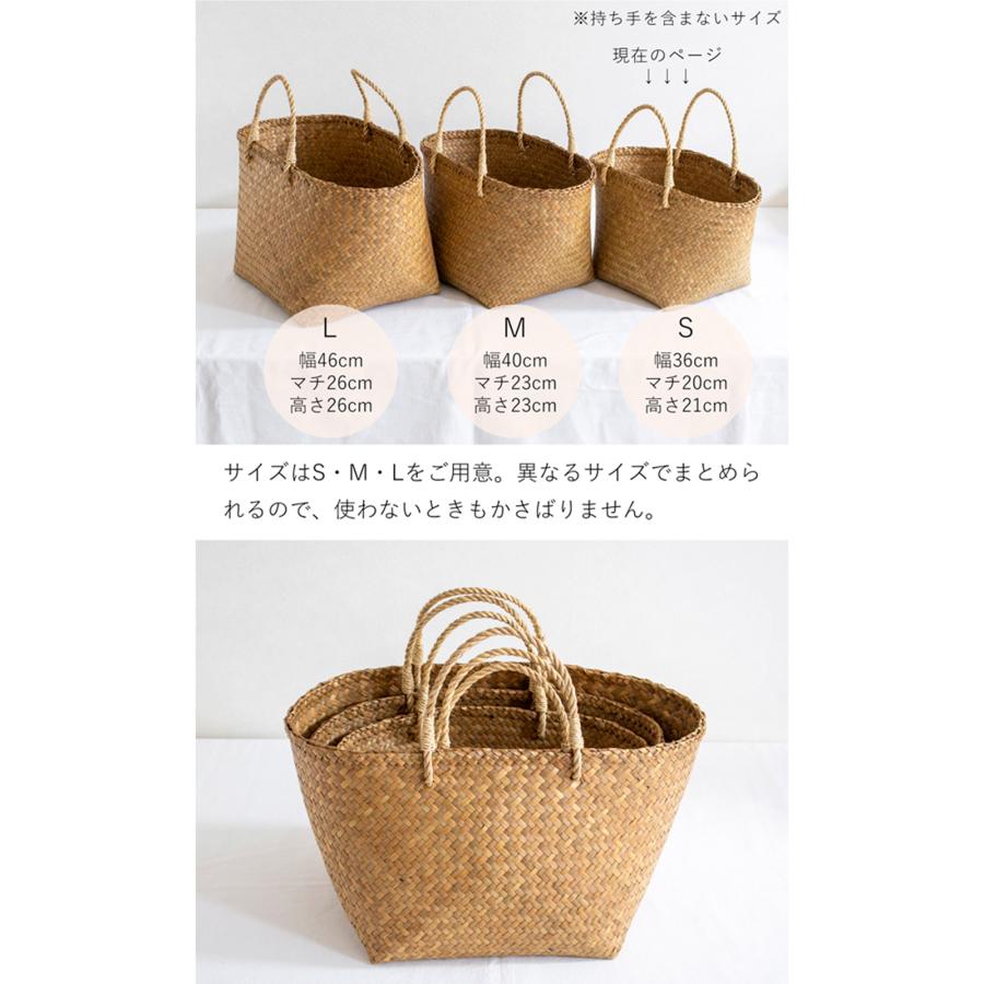 かごバッグ S 正方形 サイアム カチュー 手編み ハンドメイド 収納