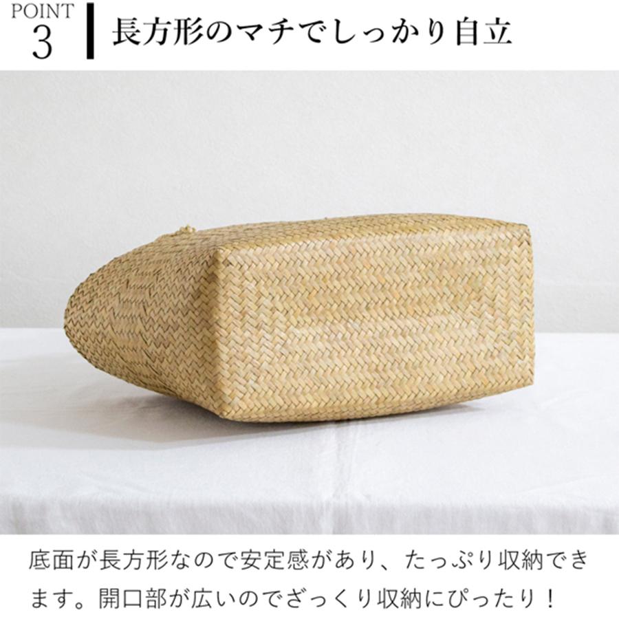 かごバッグ M サイアム カチュー 手編み ハンドメイド 収納バスケット