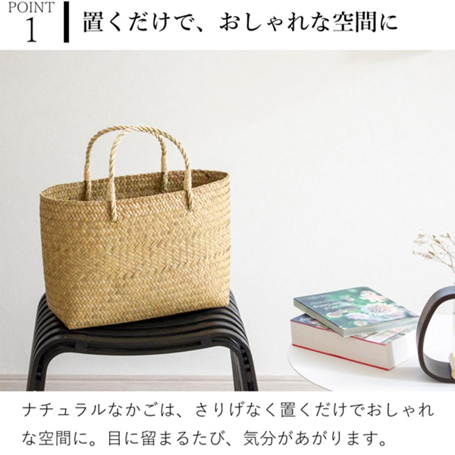 クーポン対象 9/14 10:59迄／ かごバッグ L サイアム カチュー 手編み