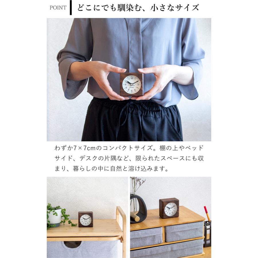 加藤木工 置き時計 目覚まし時計 木製 ウォールナット 四角 スイープ