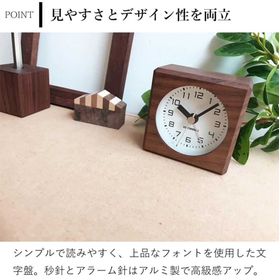 加藤木工 ＼クーポン対象 9/14 10:59迄／ 置き時計 目覚まし時計 木製